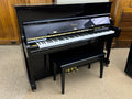 Essex by Steinway & Sons - EUP-116 Studio Upright Piano